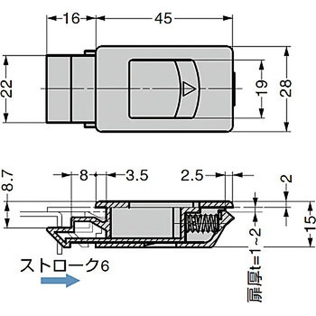 スナップロック MC725型 LAMP(スガツネ工業)