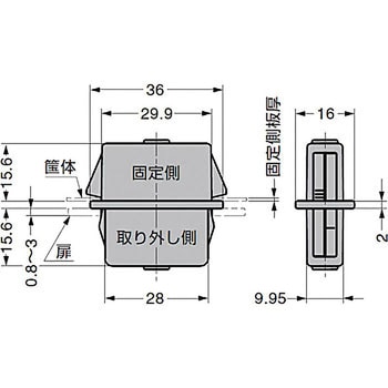 スナップキャッチ 295-9001型 LAMP(スガツネ)