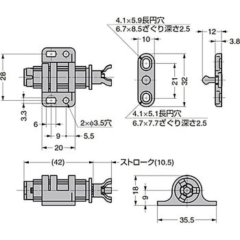 プッシュラッチ MC-20型 LAMP(スガツネ)
