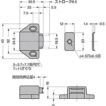 マグネットラッチ ML-30S LAMP(スガツネ)