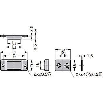 薄型マグネットキャッチ MC-111型、MC-112型、MC-113型 LAMP(スガツネ)