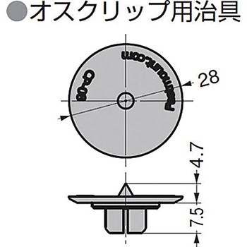 パネルマウンティングシステム PLシリーズ LAMP(スガツネ)