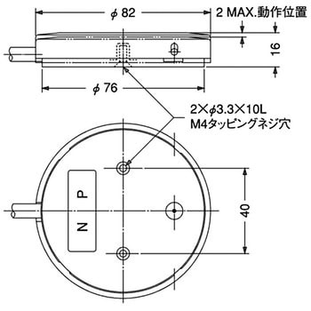 フットスイッチ H形シリーズ シール構造スイッチ内蔵タイプ オジデン(大阪自動電機)