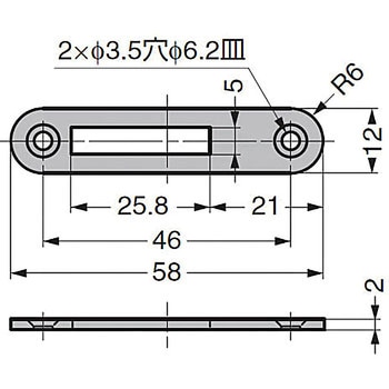 シリンダー錠 DIS-022R-D LAMP(スガツネ)