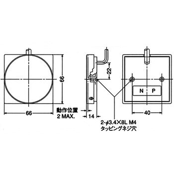 フットスイッチ P形シリーズ オジデン(大阪自動電機)