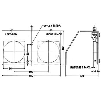 フットスイッチ P形シリーズ オジデン(大阪自動電機)