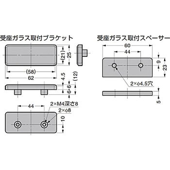 EXCELOCK受座ガラス取付ブラケット XL-EBSG LAMP(スガツネ)