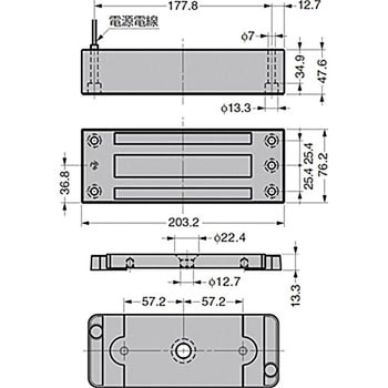 マグナロック M32型 LAMP(スガツネ)