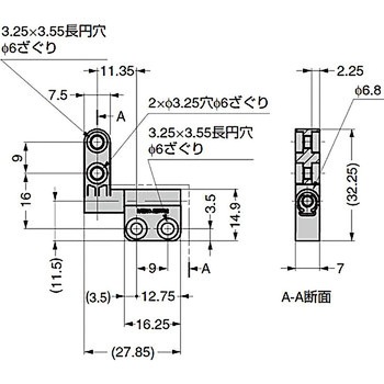 トルクヒンジ RT型 LAMP(スガツネ)