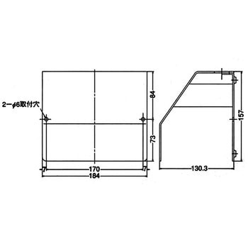保護カバー オジデン(大阪自動電機)