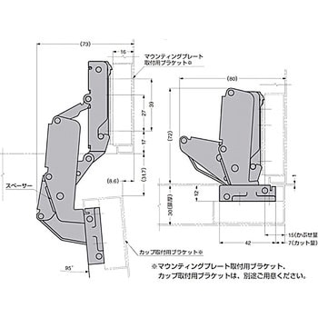 HT160THV2-G 厚扉用面付ワンタッチスライド丁番 本体 1個 LAMP HT160THV2-G 厚扉用面付ワンタッチスライド丁番 本体 1個 LAMP