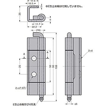 裏丁番 TS-243型 LAMP(スガツネ)