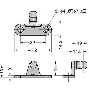 ブラケット 6284UG LAMP(スガツネ工業)