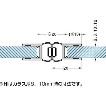 マグネット付センターシール 50型 スガツネ Lamp 扉 外装部品その他 通販モノタロウ 50kuo 8 2500