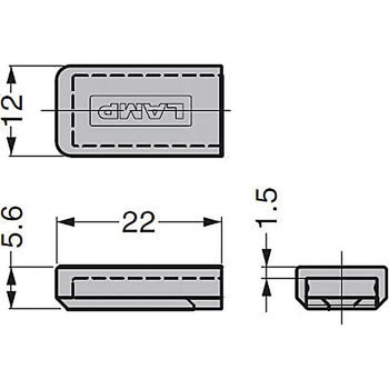 棚受カバー LAMP(スガツネ工業)