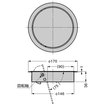 ステンレス鋼製 屑入投入口 AD-GD015-HL 蓋付 LAMP(スガツネ工業)