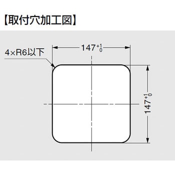 ステンレス鋼製 屑入投入口 角型 蓋付 LAMP(スガツネ工業)