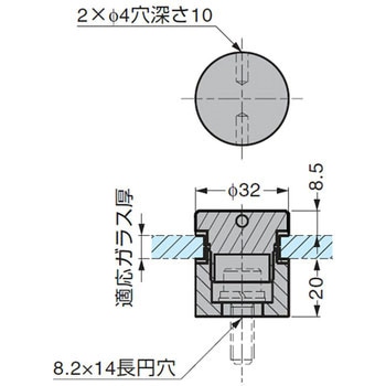 ポイントフィックス PE-32YT LAMP(スガツネ)