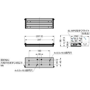 LEDタフライト SL-TGH型 LAMP(スガツネ)