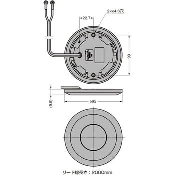 SL-RS2-100-WNWT LEDスリムライト SL-RS2-100型 丸形面付タイプ 1個