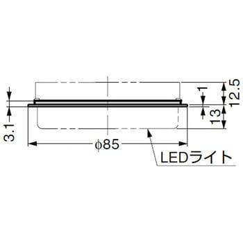 リング GX53型 GX53口金ソケット SKT-GX53型専用 - LAMP(スガツネ工業)