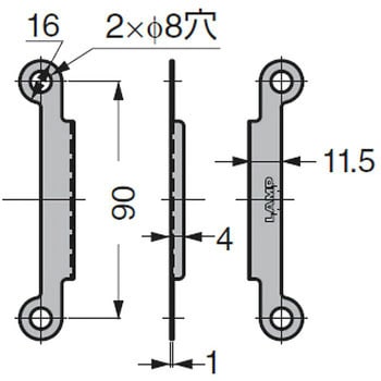 AS高剛性キャビネットシャッター部品 LAMP(スガツネ工業)