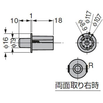 AS高剛性キャビネットシャッター部品 LAMP(スガツネ工業)