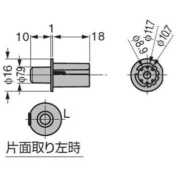 AS高剛性キャビネットシャッター部品 LAMP(スガツネ工業)