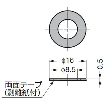 AS高剛性キャビネットシャッター部品 LAMP(スガツネ工業)