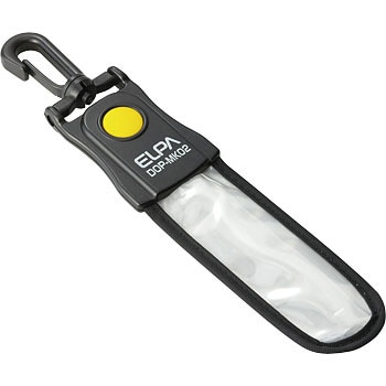 LEDマーカーライト フック型 ELPA