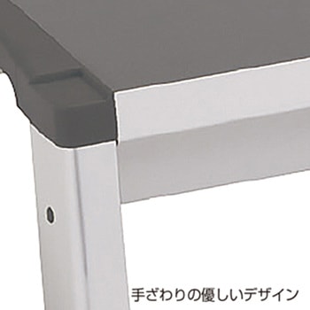 イッポ SPS 長谷川工業