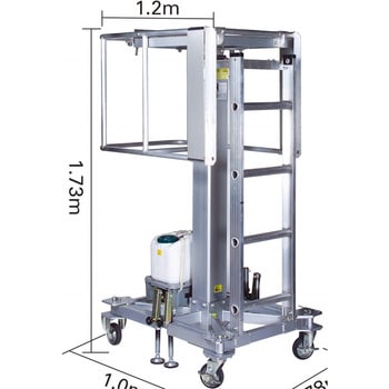 EQ44T リフト/アクアデッキ 長谷川工業 作業床面広さ600×600mm EQ44T - 【通販モノタロウ】