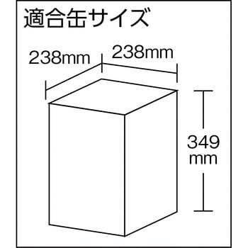 KK-18WS MECHANICS ステンレス一斗缶スタンド 二段式 ダイヤ精工 2本用