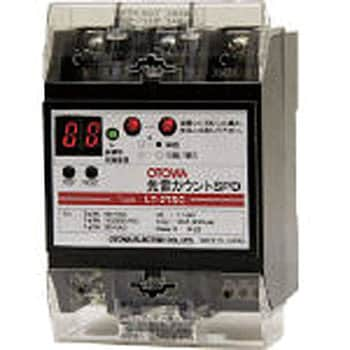 音羽電機工業/OTOWADENKI 免雷カウントSPD LT2TSC(4490061)-