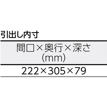ファイルラビット 540X330XH970 A4深引出X12 TRUSCO