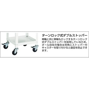 ファイルラビット 540X330XH970 A4深引出X12 TRUSCO