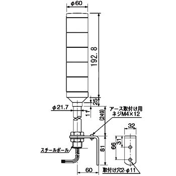 LED中型積層信号灯 LMS型