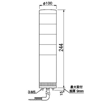 LED大型積層信号灯 LGEシリーズ パトライト(PATLITE) 【通販モノタロウ】