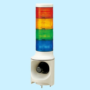 LGEH-402FLQ-RYGB ホーンスピーカ付きLED大型積層信号灯 LGEH型 1台