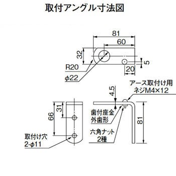 LED積層信号灯 SE型