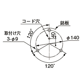 XM-100-Y 大型キセノン灯 XM型 1台 PATLITE(パトライト/旧:春日電機