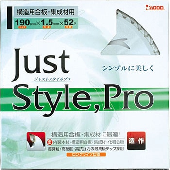 Just Style，Pro 構造用合板・集成材用(造作用) クロームレーザー アイウッド