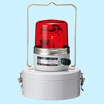 充電式回転灯 SKHB-1006BA型 パトライト(PATLITE) 標準回転灯 【通販