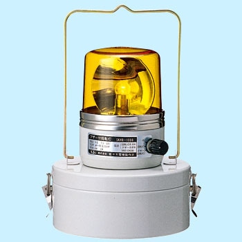 SKHB-1006BMD-Y 充電式回転灯 SKHB-1006BD型 1台 PATLITE SKHB-1006BMD-Y 充電式回転灯 SKHB-1006BD型 1台 PATLITE