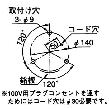 Rady✴︎svkl様♡専用 Amazon.co.jp: 丸サドルバンド受 グレー 42型ビス付 : DIY・工具