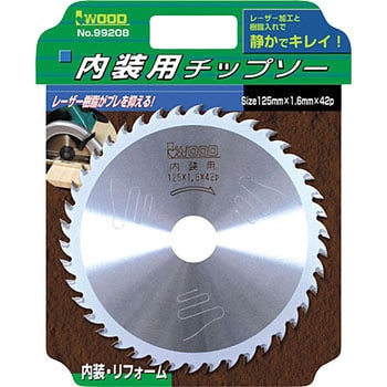 アイウッド 内装用チップソー 125X1.6X42P (99208)