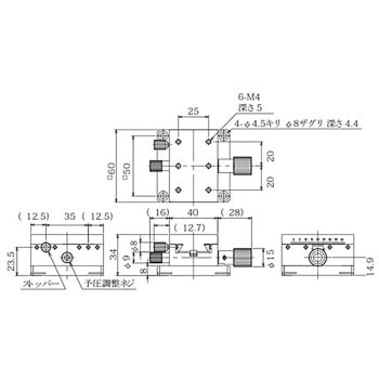 スケルトンステージ(ラック&ピニオン式) ミラック光学