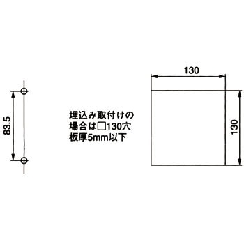 ETB-24B コンパクト型電子音報知器 EB型 1台 PATLITE(パトライト/旧