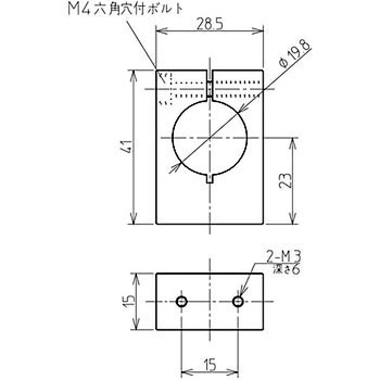 接続アダプター 腕金具 ミラック光学