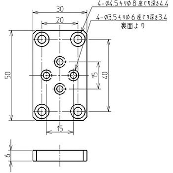 接続アダプター セットベース ミラック光学